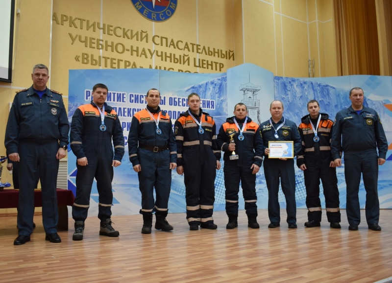 Подведение итогов Международной научно - практической конференции "Русский лёд-2024"