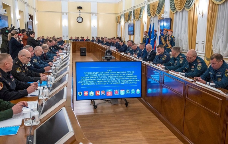 В Северо-Западном федеральном округе подвели итоги деятельности подсистемы РСЧС за 2024 год.