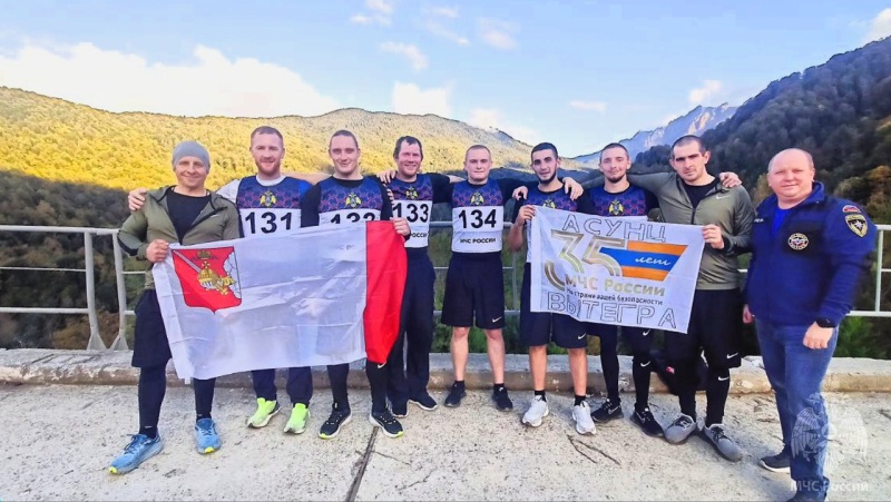 Команда ФГКУ «АСУНЦ «Вытегра» участвует во Всероссийских соревнованиях МЧС России в Сочи Команда ФГКУ «АСУНЦ «Вытегра» участвует во Всероссийских соревнованиях МЧС России в Сочи