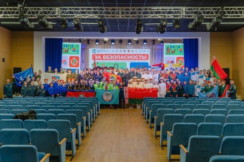 Открылась каникулярная профориентационная школа «За безопасность»