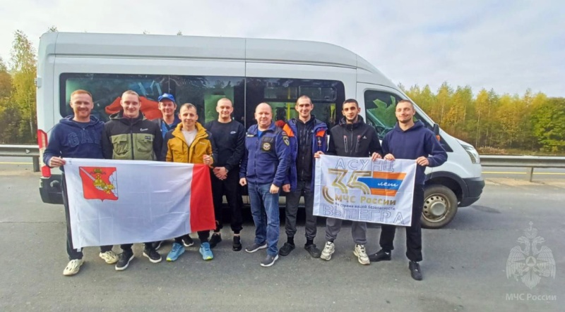Спасатели ФГКУ «АСУНЦ «Вытегра» примут участие во Всероссийских соревнованиях МЧС России. Спасатели ФГКУ «АСУНЦ «Вытегра» примут участие во Всероссийских соревнованиях МЧС России.