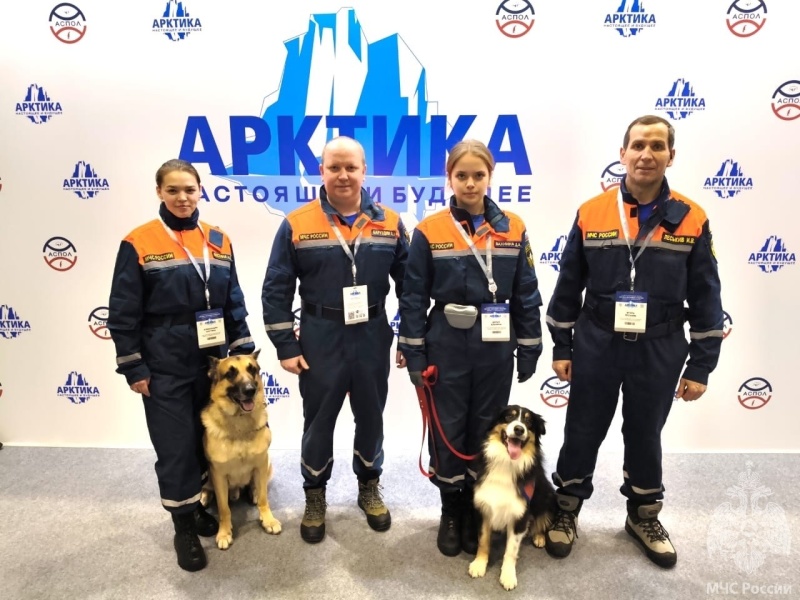 ФГКУ «АСУНЦ «Вытегра» приняло участие в Юбилейном XV Международном форуме «Арктика: настоящее и будущее» имени А.Н. Чилингарова