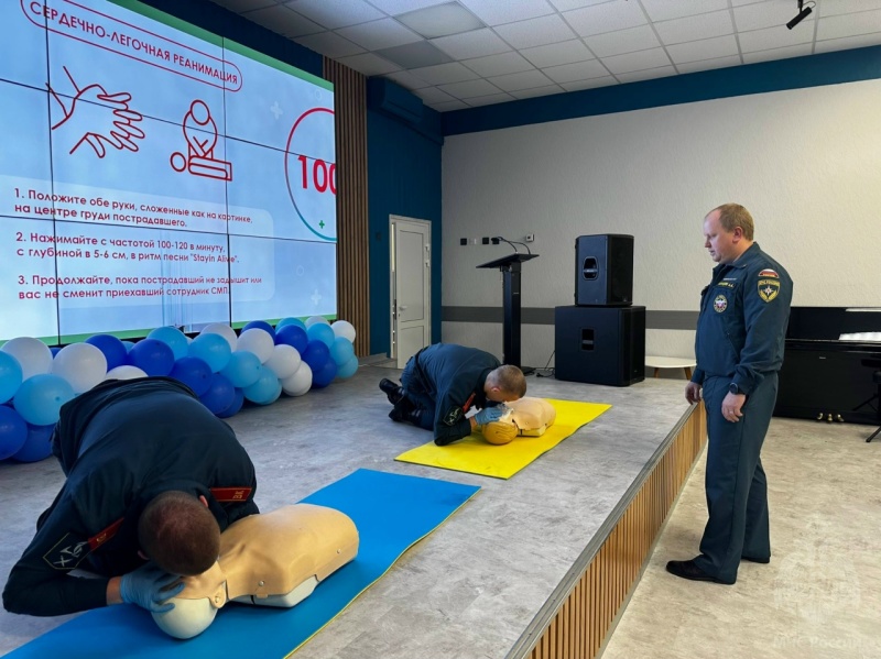 16 октября - Всемирный день «Запусти сердце»