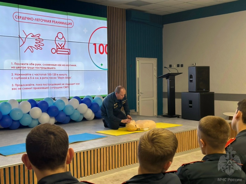 16 октября - Всемирный день «Запусти сердце»