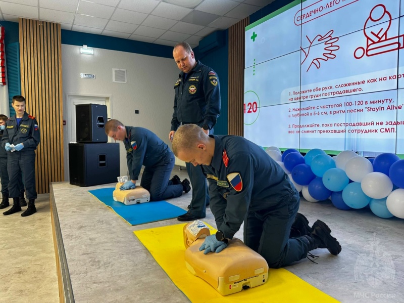 16 октября - Всемирный день «Запусти сердце»