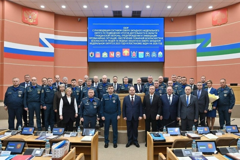 Начальник ФГКУ «АСУНЦ «Вытегра» Владимир Демин принял участие в мероприятиях по подведению итогов деятельности подсистемы РСЧС в 2025 году