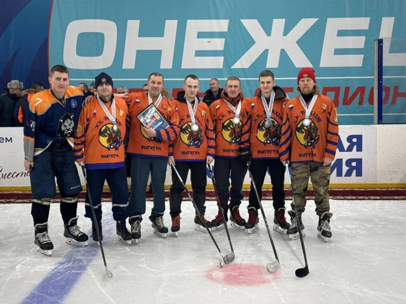 Итоги хоккейного турнира