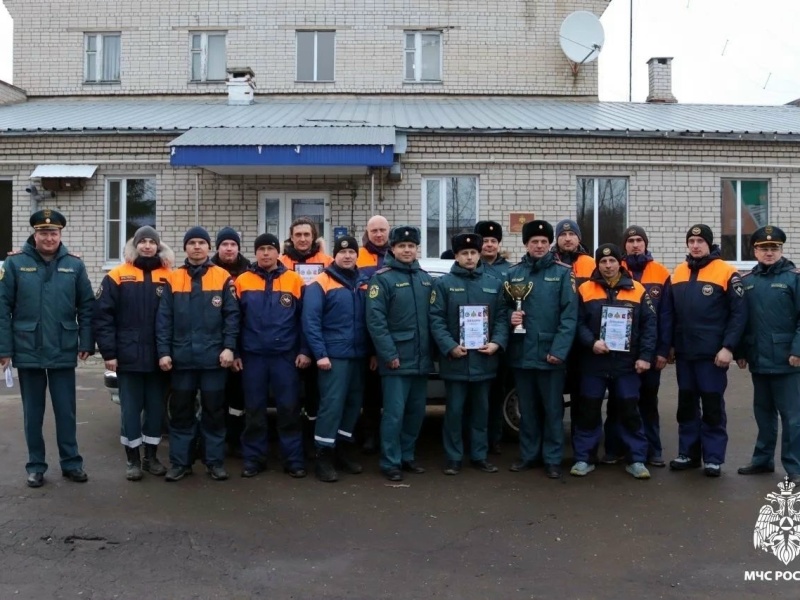 Лучшая команда МЧС России по проведению аварийно-спасательных работ при ликвидации чрезвычайных ситуаций на автомобильном транспорте в 2026 году