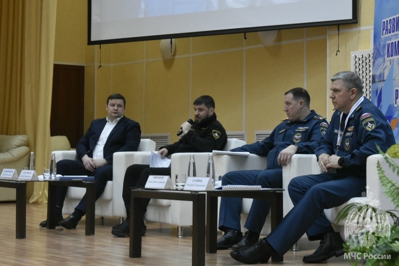 Стартовала Международная научно-практическая конференция «Фестиваль водолазных профессий «Русский лед-2026»