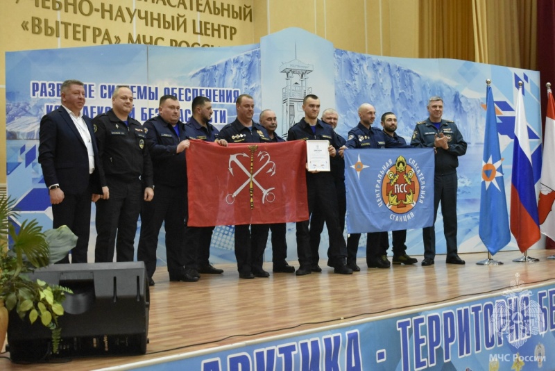 В Вытегре завершилась Международная научно-практическая конференция Фестиваль водолазных профессий «Русский лёд-2026»