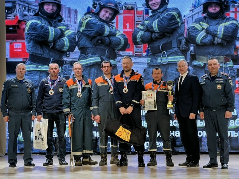 Результаты II этапа межрегиональных соревнований МЧС — 2026!