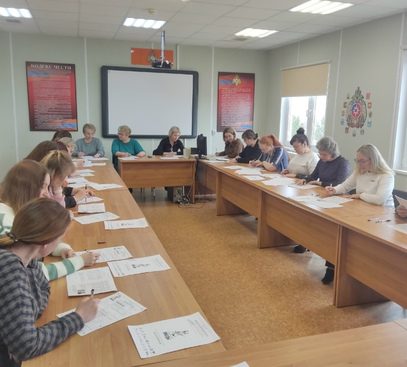 Сотрудники ФГКУ «АСУНЦ «Вытегра» приняли участие в «Диктанте Победы»