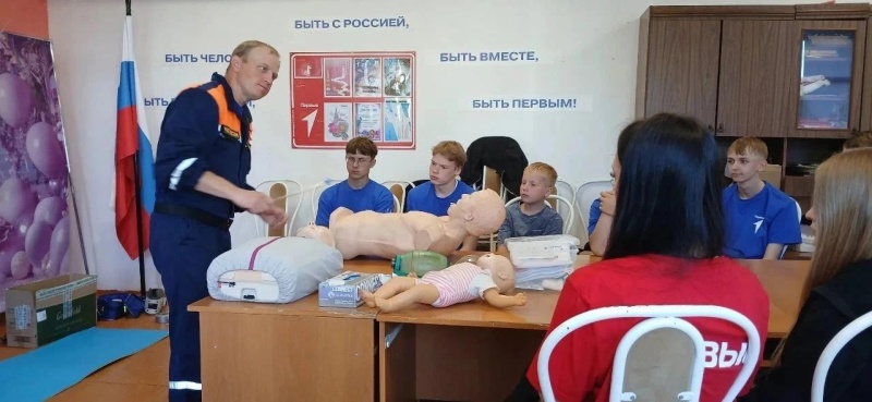 Знания, которые помогут спасти жизнь
