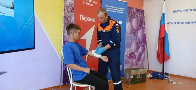Знания, которые помогут спасти жизнь