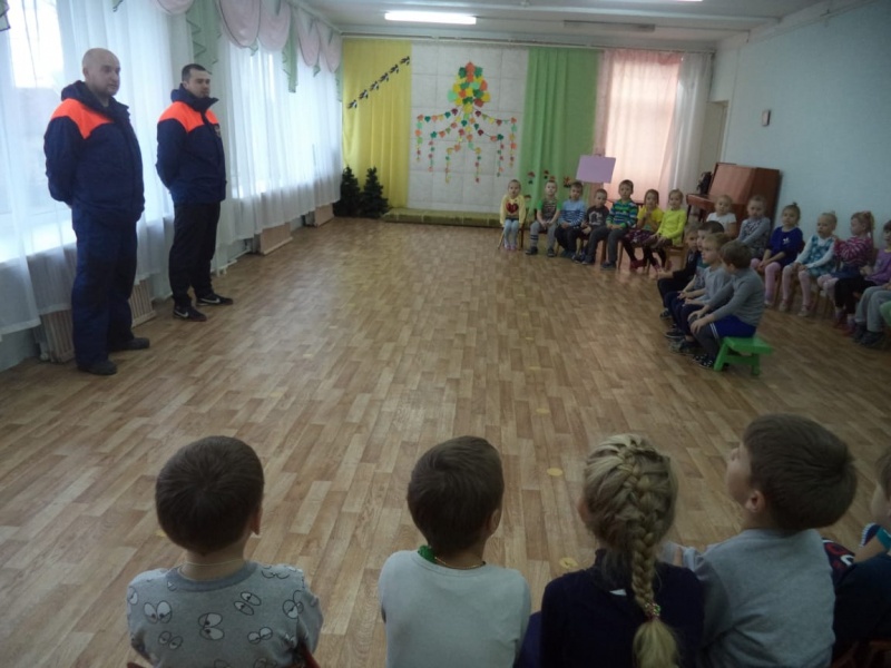 Уроки безопасности