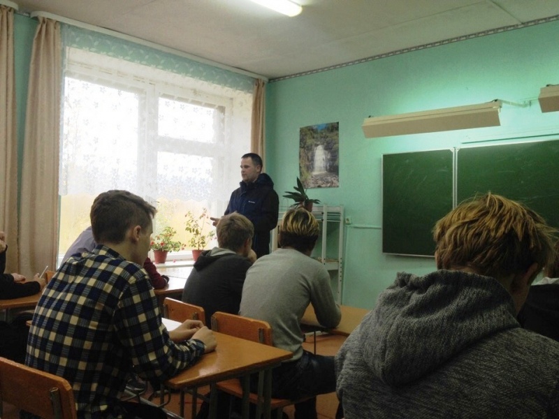 Уроки безопасности