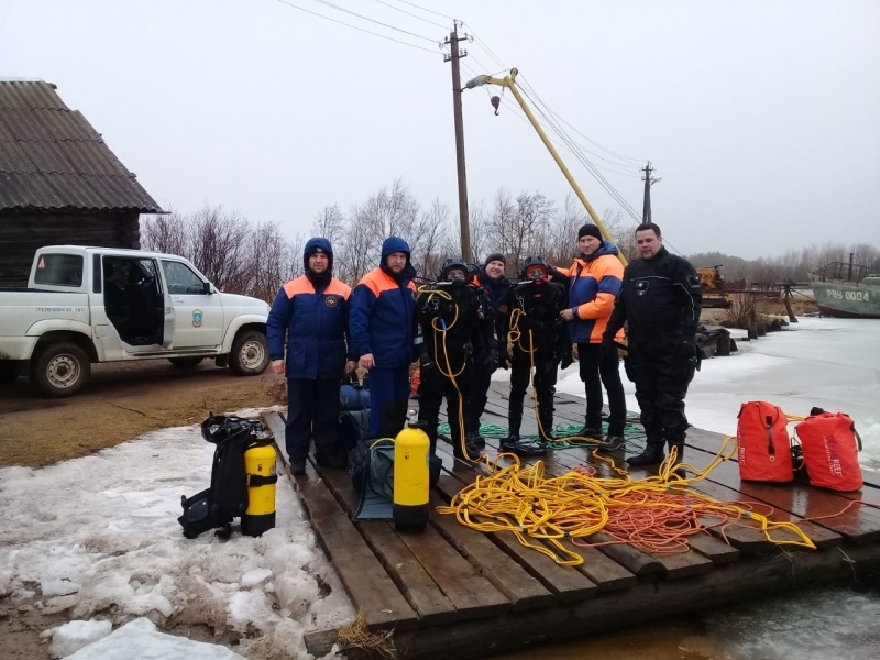 День водолаза