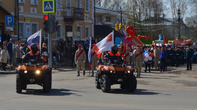 С Днем Победы!