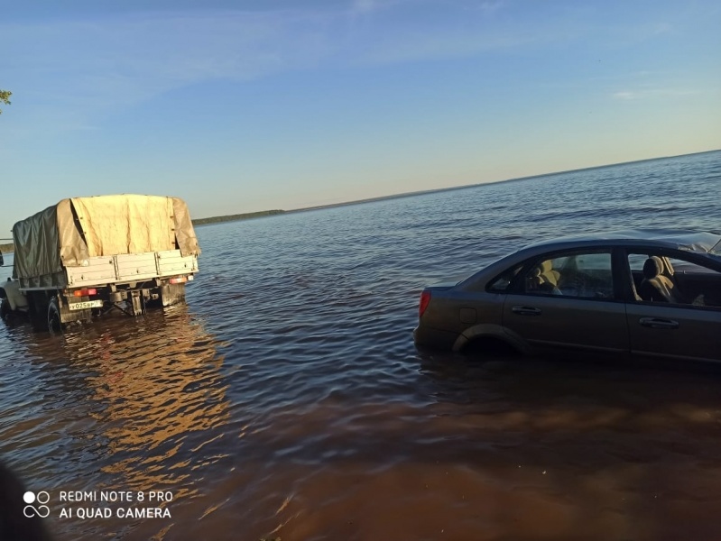 Работа спасателей